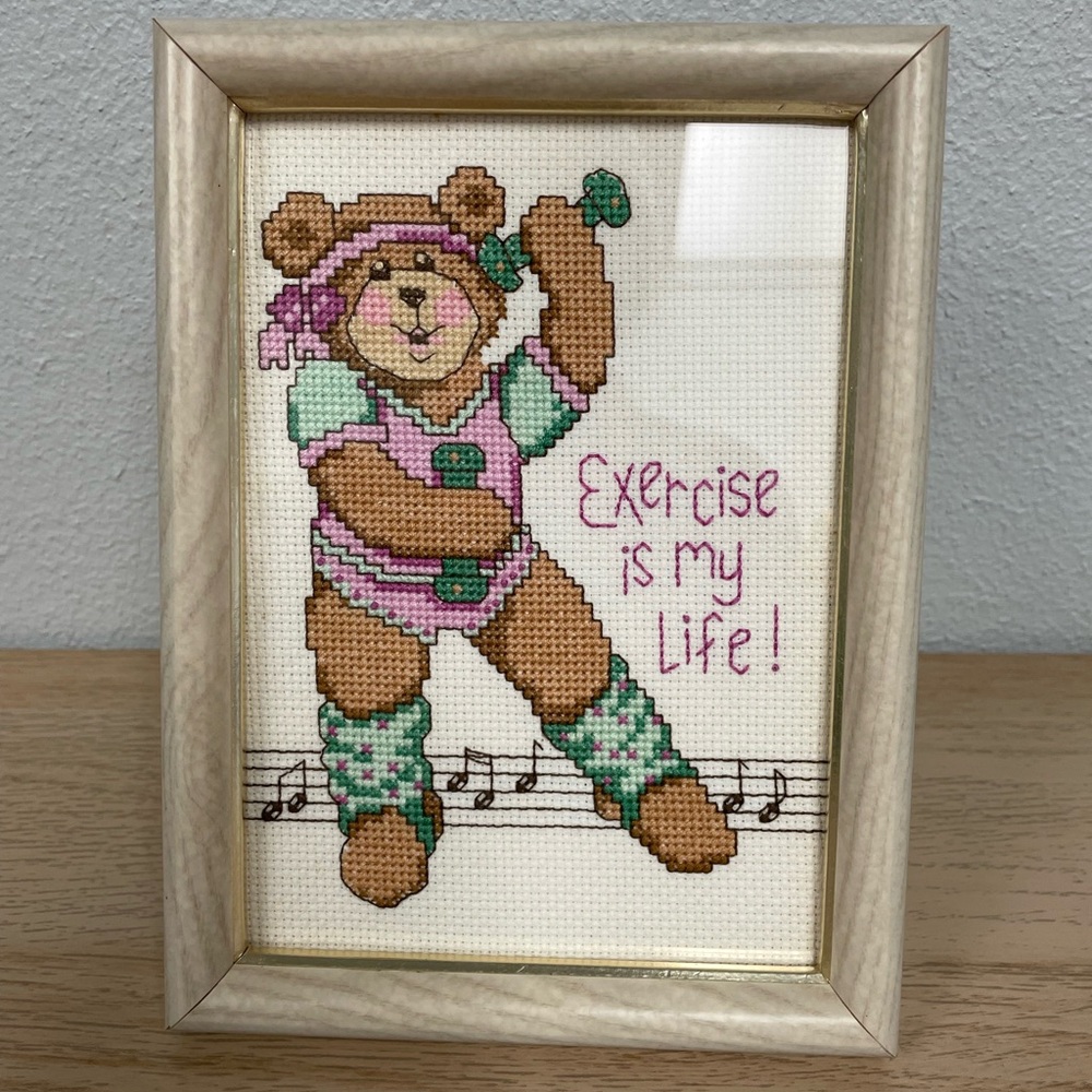 Cross stitch exercise bear picture